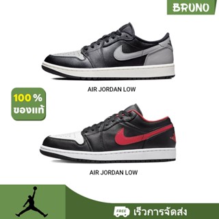 ⭐ Jordan Air Jordan 1 Low 100% Genuine Sneakers ⭐ DD9315-001 553558-063