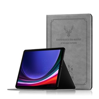 เคสแท็บเล็ตหนัง ฝาพับอัจฉริยะ สไตล์เรโทร สําหรับ Samsung Galaxy Tab S9 Case 11 นิ้ว SM-X710 76b