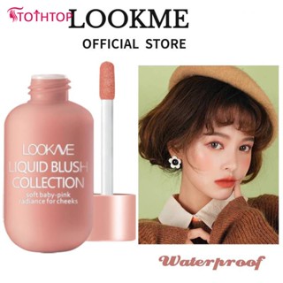 Lookme Liquid Blush ปรับโทนสีผิวให้สว่างขึ้นอย่างเป็นธรรมชาติโดยไม่ต้องแต่งหน้า Waterproof Liquid Blush/Liquid Blush Hangover Red Wine Natural Cheek Blusher On Face Makeup [TOP]