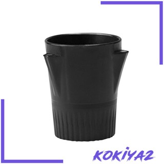 [Kokiya2] ถ้วยตวง สําหรับเครื่องครัว