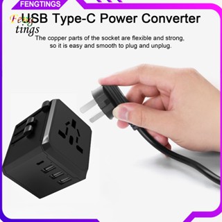 [Ft] ปลั๊กแปลงไฟ USB Type-C 100-240V อุปกรณ์เสริม สําหรับโทรศัพท์มือถือ