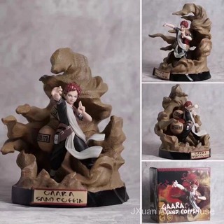 โมเดลฟิกเกอร์ Naru Gaara Karukai San Diego Limited Edition ของขวัญ ของเล่นสําหรับเด็ก