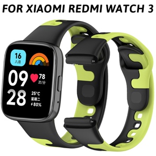 สายนาฬิกาข้อมือซิลิโคน TPU แบบนิ่ม สําหรับ Xiaomi Redmi Watch 3 Active Lite Redmi Watch 3 Youth