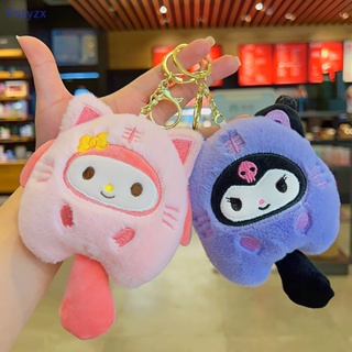 Fstyzx พวงกุญแจ จี้ตุ๊กตาการ์ตูนคิตตี้ Kuromi Cinnamoroll แบบนิ่ม ของขวัญสําหรับเด็ก