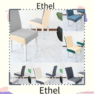 Ethel1 ผ้าคลุมเก้าอี้รับประทานอาหาร ขนาดปกติ ปลอกหุ้มเก้าอี้ แบบยืดหยุ่น