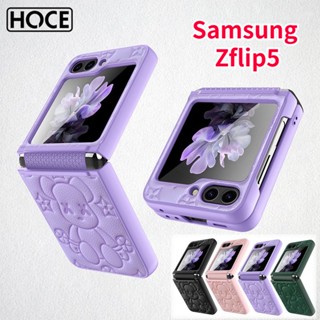 Hoce Zflip5 เคสโทรศัพท์หนังนิ่ม ฝาพับ ลายหมีน่ารัก หรูหรา พร้อมฟิล์มกันรอย สําหรับ Samsung Galaxy Z Flip 4 zflip3 flip4 flip5 5G