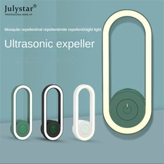 JULYSTAR ใหม่ Ultrasonic Mosquito Repellent Night Light Mite กำจัดเครื่องมือในครัวเรือนในร่ม Mosquito Repeller Insect Repeller Rat Repeller National Standard Plug