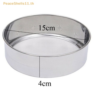 Peaceshells กระชอนตาข่ายกรองน้ํามัน แป้ง สเตนเลส สําหรับห้องครัว TH