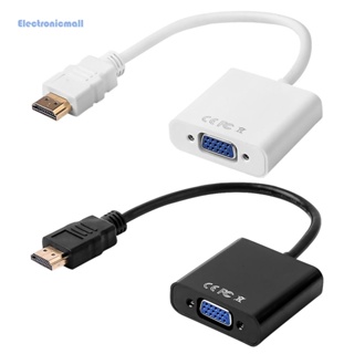 [ElectronicMall01.th] ขายดี อะแดปเตอร์แปลงสายเคเบิ้ลเสียง HDMI เป็น VGA ตัวผู้ เป็นตัวเมีย สําหรับโปรเจคเตอร์ PC