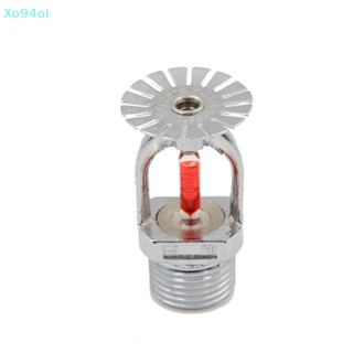 Xo94ol ZSTX-15 68℃ หัวสปริงเกลอร์ ป้องกันไฟไหม้