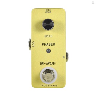 M-vave PHASER แป้นเหยียบเอฟเฟคกีตาร์ แบบอนาล็อก โลหะผสมสังกะสี