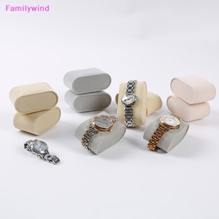 Familywind&gt; กล่องเก็บนาฬิกาข้อมือ หมอนอิง หนังกลับ