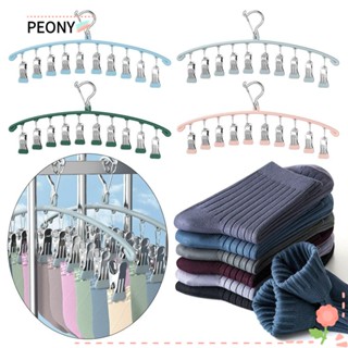 Peonypavilion ไม้แขวนเสื้อพลาสติก สเตนเลส กันลม สีฟ้า เก็บง่าย สําหรับตากผ้า 10 ชิ้น