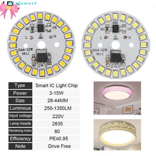 Wisdomest ชิปไฟ LED AC220V 1 ชิ้น