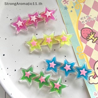 Strongaromatic กิ๊บติดผม รูปดาวห้าแฉก สีหวาน สําหรับผู้หญิง 1 ชิ้น