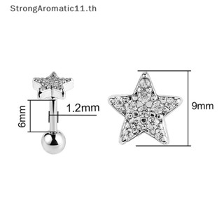 Strongaromatic ใหม่ ต่างหูสตั๊ดเกลียว รูปดาวห้าแฉก ขนาดเล็ก สําหรับผู้หญิง 1 ชิ้น