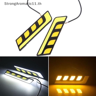 Strongaromatic ไฟตัดหมอก LED COB DRL กันน้ํา พร้อมสัญญาณไฟเลี้ยว สําหรับรถยนต์ 1 ชิ้น