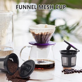 ถ้วยแคปซูลกาแฟ พลาสติก ขนาดใหญ่ จุของได้เยอะ