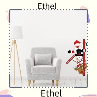 Ethel1 สติกเกอร์ ลายต้นคริสต์มาส มีกาวในตัว สําหรับติดตกแต่งหน้าต่างบ้าน