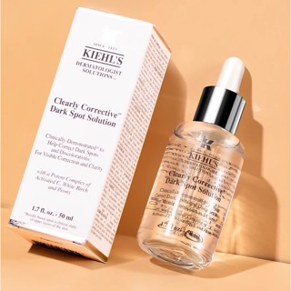 Kiehls เอสเซ้นไวท์เทนนิ่ง ลดรอยสิว 100 มล.