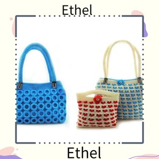 Ethel1 ตะขอตาข่ายพลาสติก สําหรับแขวนกระเป๋า