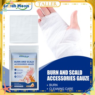 ✧Ready Stcok South Moon 6 ชิ้น Burn And Scald อุปกรณ์เสริม Gauze Cotton Pbt Elastic Bandage Skin Friendly Breathable First Aid Kit Gauze Body Care TALLER