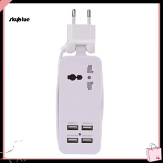 [Sy] ปลั๊ก US EU UK 4 USB แบบพกพา ซ็อกเก็ตขยาย อะแดปเตอร์ชาร์จโทรศัพท์ สําหรับเดินทาง