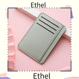 Ethel1 กระเป๋าใส่บัตรเครดิต หนัง PU แบบบางพิเศษ น้ําหนักเบา แบบพกพา สีพื้น 6 ช่อง สําหรับผู้ชาย