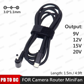 Usb Type C PD ถึง 3.0*1.1 มม.DC Power Adapter สาย 9V 12V 15V 20V Universal Charger สายไฟสําหรับกล้อง Router MiniFan ลําโพงแท็บเล็ต