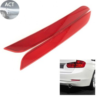 เลนส์สะท้อนแสง กันชนหลัง สีแดง สําหรับ BMW F30 F38 63147301187, 63147301188