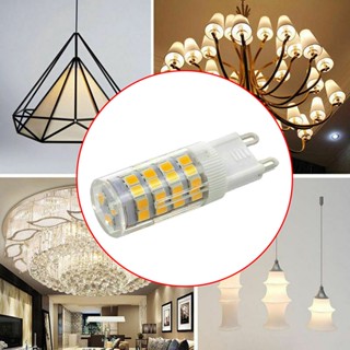 【TokTik Hot Style】หลอดไฟเซรามิค LED 220V-G9-5W สีวอร์มไลท์