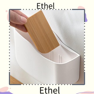 Ethel1 กล่องเก็บของ แบบแบ่งช่อง มีกาวในตัว สร้างสรรค์ สําหรับรีโมตคอนโทรล PS