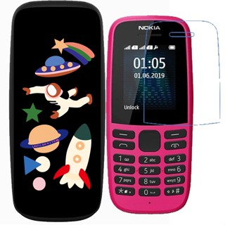 Nokia 105 2017 2019 106 2018 เคสแฟชั่น รูปแบบนุ่ม TPU ซิลิโคน ฝาหลัง พร้อมฟิล์มกันรอยหน้าจอ ป้องกันการระเบิด (ไม่ใช่กระจกนิรภัย)