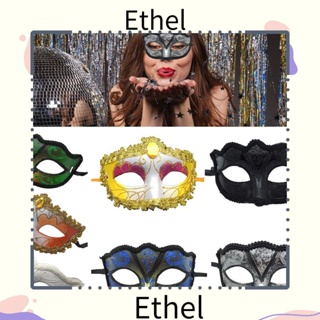 Ethel1 2 ชิ้น หน้ากาก รัดตา ผู้หญิง ผู้ชาย เต้นรํา เครื่องแต่งกาย พรอม คอสเพลย์ ตา