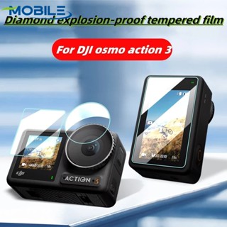 ฟิล์มกระจกนิรภัยกันรอยหน้าจอ LCD แบบแข็ง อุปกรณ์เสริม สําหรับ DJI Action 3