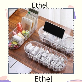 Ethel1 กล่องเก็บสายเคเบิลข้อมูล กันฝุ่น สําหรับบ้าน สํานักงาน เครื่องเขียน