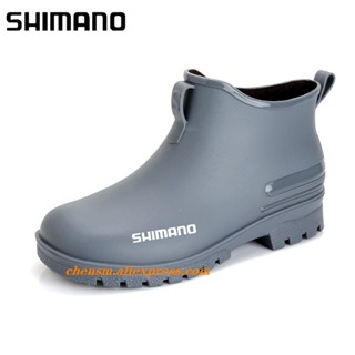 Shimano รองเท้าบูทลําลอง กันฝน กันลื่น กันน้ํา ทนทาน ใส่สบาย ไซซ์ใหญ่ 44 สําหรับผู้ชาย เหมาะกับการขี่จักรยาน ตกปลา