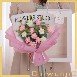 [Chiwanji2] ช่อดอกไม้ถักโครเชต์ แฮนด์เมด สําหรับตกแต่งบ้าน วันวาเลนไทน์ งานแต่งงาน คาเฟ่