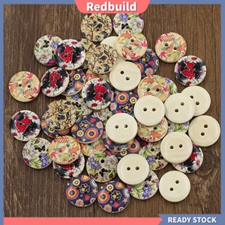 Redbuild|  กระดุมไม้น่ารัก 2 รู สําหรับแม่บ้าน 50 ชิ้น ต่อถุง