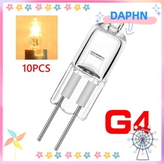 Daphs หลอดไฟฮาโลเจน LED 35W 10W 12V 10 ชิ้น