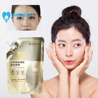 Huasurv มาส์กหน้า สูตรเรตินอล งู เวนอมโกลด์ พร้อมทองคํา 24K เพื่อการทําความสะอาด กระชับผิว และ F9I1