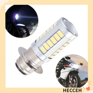 Hecceh ไฟหน้ารถจักรยานยนต์ 5730 33smd H6 BA20D