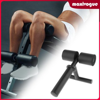 [Maxivogue] อุปกรณ์ออกกําลังกาย Tibialis บาร์ฝึกความแข็งแรง บาร์ทิเบีย เทรนเนอร์ Tibialis ช่วยเพิ่มความเร็ว ยกน้ําหนัก สําหรับผู้ชาย และผู้หญิง