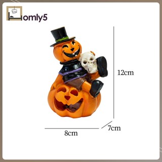 [Homyl5] ฟิกเกอร์ฟักทอง สําหรับตกแต่งปาร์ตี้