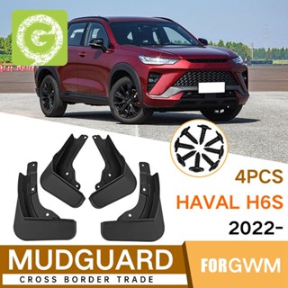 บังโคลนรถยนต์ อุปกรณ์เสริม สําหรับ Great Wall Haval H6S 2022