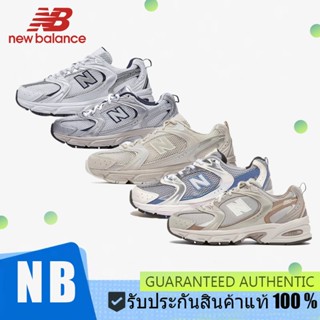 New Balance MR530 SG (White/navy)  สินค้าถ่ายจากงานจริง ของแท้100%💯 NB530 New Balance 530  NB530