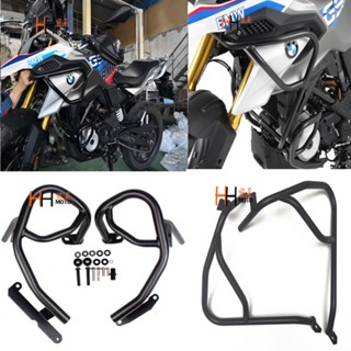 กันชนเครื่องยนต์ กันกระแทก สําหรับรถจักรยานยนต์ bmw G310GS G310R