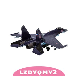 [Lzdyqmy2] โมเดลเครื่องบินรบ SU-35 ขนาดเล็ก สําหรับเด็กผู้หญิง