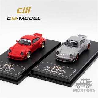  โมเดลรถยนต์ CM Model 1:64 RWB 964 พร้อมล้อพิเศษ และสปอยเลอร์ซีเมนต์ สีเทา สีแดง