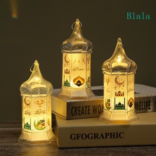 Blala 2023 โคมไฟ LED รูป Eid Mubarak สําหรับตกแต่งปาร์ตี้มุสลิม